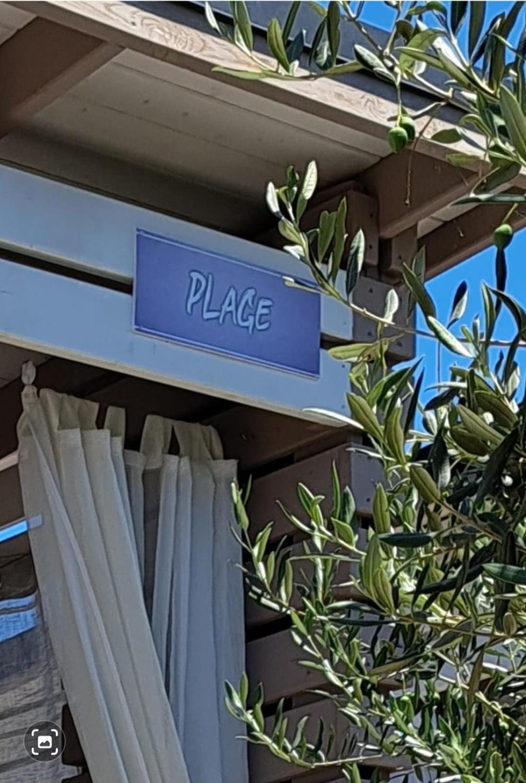 Mobile Home Plage Drage Exterior foto